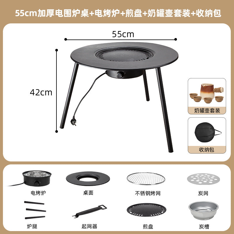 Outdoor bbq grill & tea brewing set - portable, detachable, smokeless patio bbq table - electric & charcoal dual-use grill