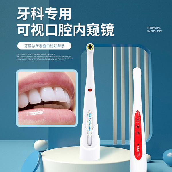 Oral observer Dental oral endoscope high definition WIFI wireless handle Portable camera tool with computer