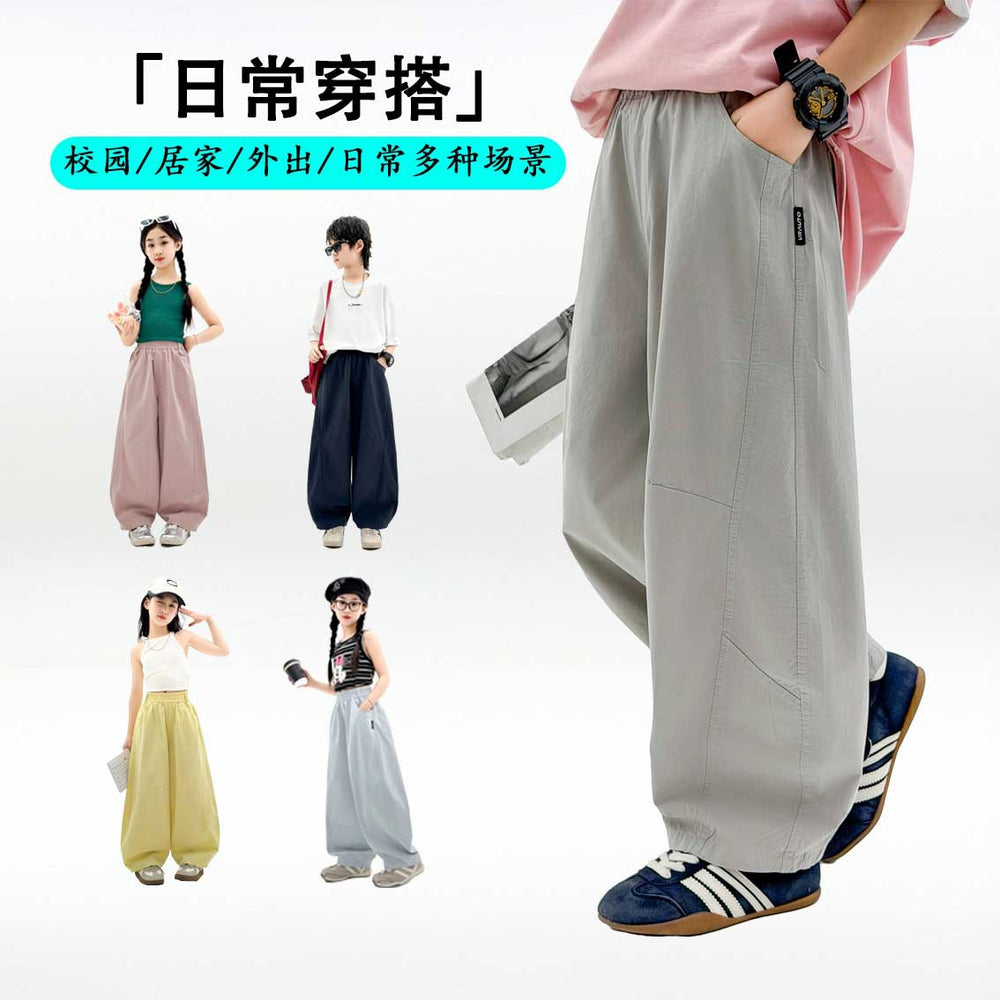【beat the heat this summer】new summer collection: stylish, lightweight, and breathable 100% cotton casual pants for kids - versatile, loose-fit trousers (style 2613)