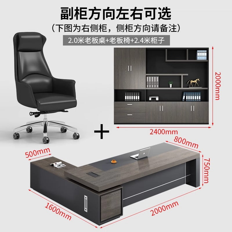 Saint li elegant executive desk office desk minimalist modern ceo desk chair set light luxury executive office table manager desk