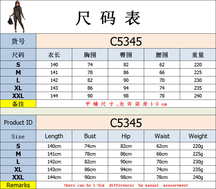 C5345 cross-border new arrival: sexy see-through striped bodysuit with long sleeves and pants - perfect for  and