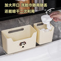 Wall-mounted disposable face towel storage box for bathroom vanity - soft cotton facial tissue & wipe organizer