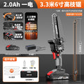 [3.9m saw] 2.0ah one electric 3 chains