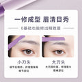 Shurmei straight handle double-ended eyebrow razor - women's safe micro-adjustment beginner eyebrow shaving kit tool set