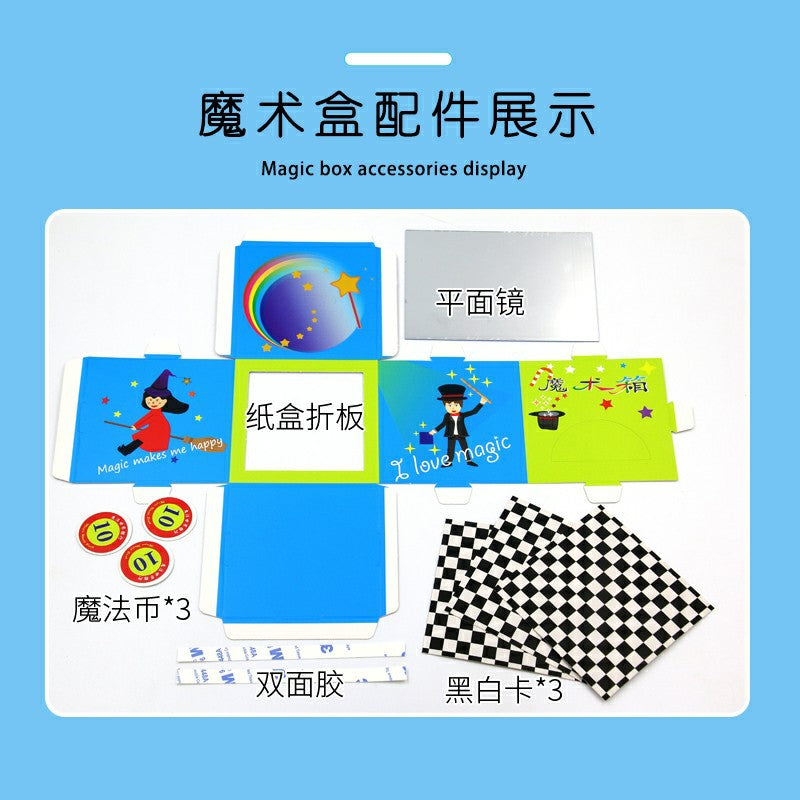 Magic piggy bank DIY technology small production primary and secondary school students STEM education experiment educational toy magic box