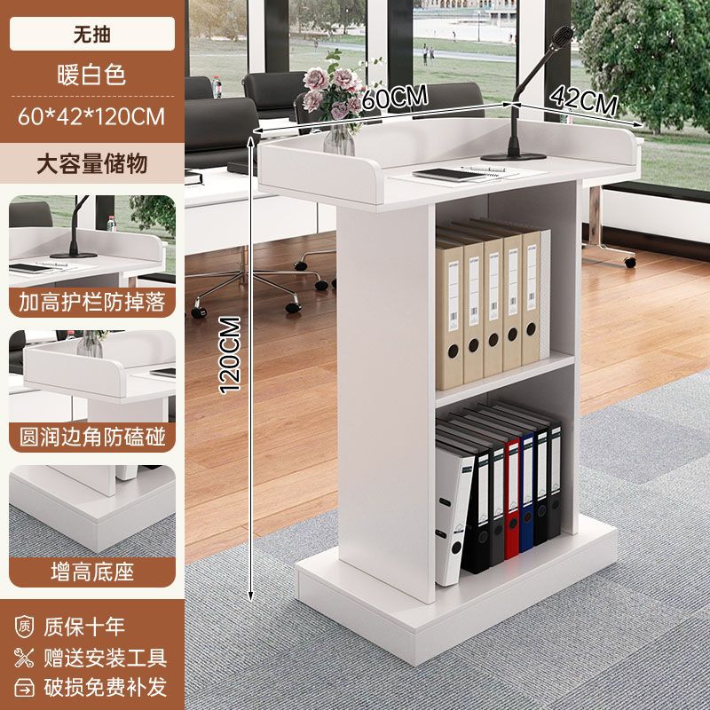Lectern table teacher lectern platform primary school teacher classroom special lectern training class simple speech class table