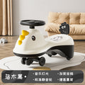 Popular children's twist car, unidirectional wheel, male and female babies 1 to 3 years old, anti-rollover adult swing car
