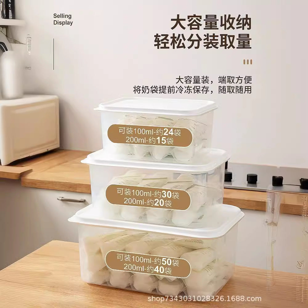 Breast milk refrigerated box, refrigerator storage box, household milk storage bag, sealed box, frozen fresh-keeping box, large storage box.