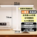 Full spectrum eye-care desk lamp for students and children - anti-glare, voice control, smart reading light for homework and studying