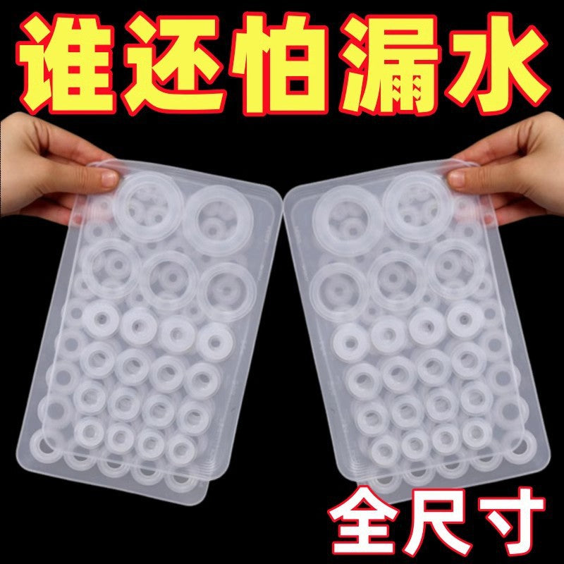 Factory direct sales silicone gasket gasket flat pad high temperature resistant sealing ring combination faucet shower hose accessories