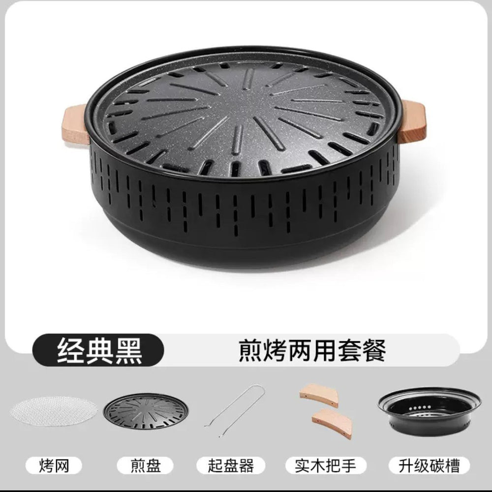 Outdoor camping style tea making stove, zibo charcoal barbecue stove, for home small multi-function smokeless barbecue grill heating stove