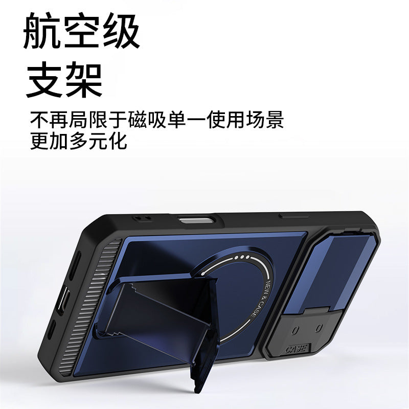 mecha bracket magnetic suction suitable for iphone17promax mobile phone case apple 16 lens bracket cover all-inclusive