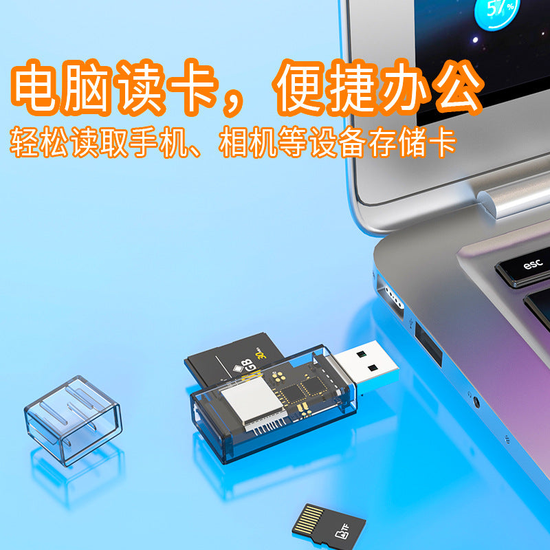 Cross-border wholesale usb card reader TFSD mobile phone camera high-speed 2-in-1 super compatible OTG high-speed transmission