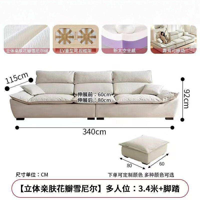 Sailboat sofa backrest adjustable sofa living room large sitting deep popular cat-proof cream style straight sailboat sofa