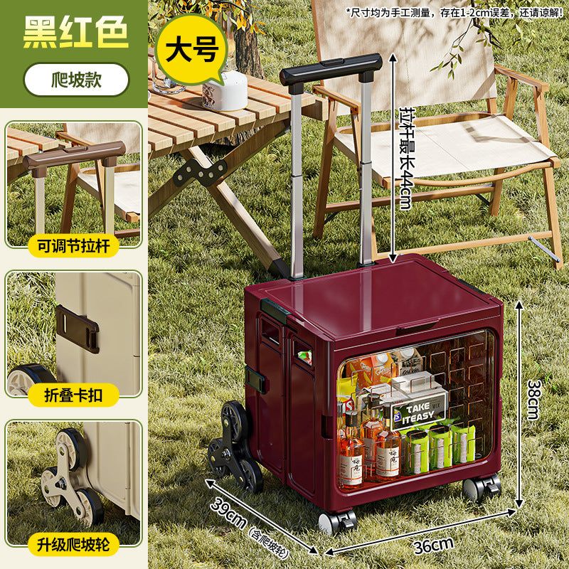Rod storage box Car outdoor foldable hand-pulled camping Camping finishing box Multifunctional trolley with pulley