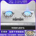 5.2kw supreme dual-head high-power cooktop with detachable burners, dual-sided timer, and integrated griddle