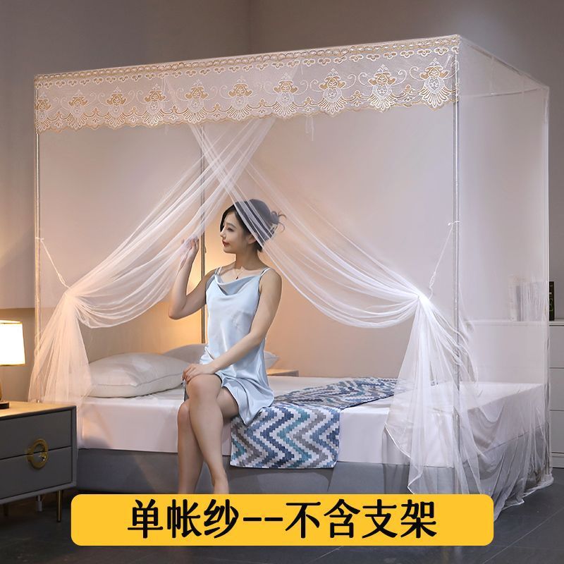 Single door mosquito net for homethickened 1.5m bedroom 1.8m floor-standing one door 1.0m bracket double old-fashioned anti-mosquito
