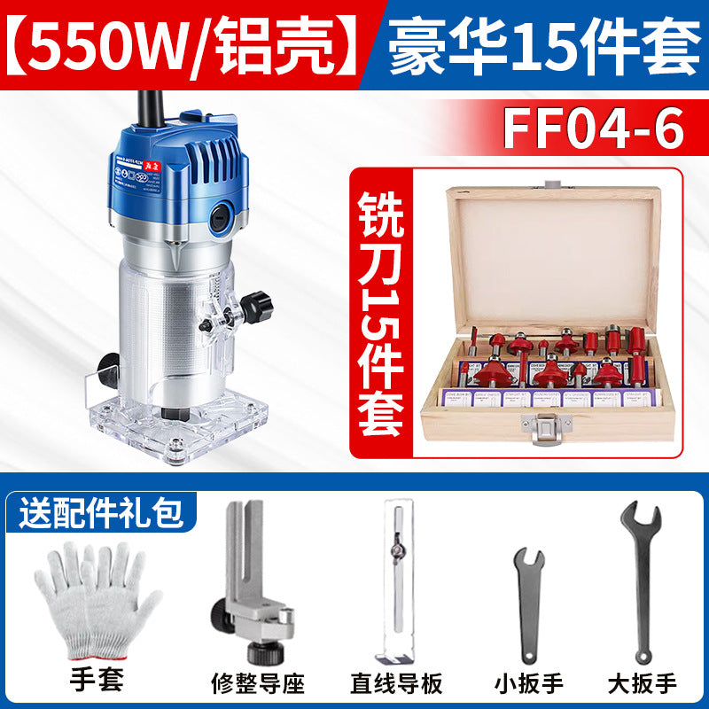 Dongcheng edge trimming machine multi-function hole opener engraving dongcheng gong flip aluminum plastic plate slotting woodworking seam tool