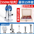 Dongcheng edge trimming machine multi-function hole opener engraving dongcheng gong flip aluminum plastic plate slotting woodworking seam tool