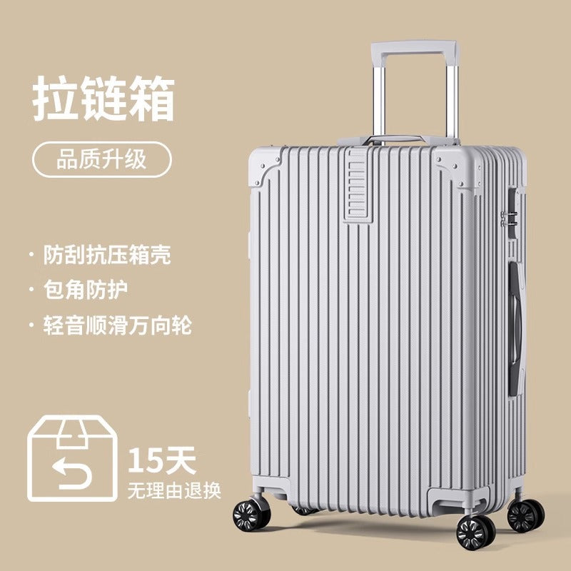 Luggage aluminum frame 20 pull rod box universal wheel 24 female male student 26 boarding password leather box 28inch suitcase