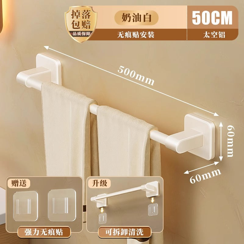 Towel rack bathroom punch-free bathroom shelf storage rack wall-mounted toilet bathroom towel hanging rod single pole