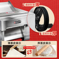 Commercial dough pressing machine, all-in-one dough kneading and noodle making machine, desktop multifunctional fully automatic dumpling skin maker, stainless steel rolling machine
