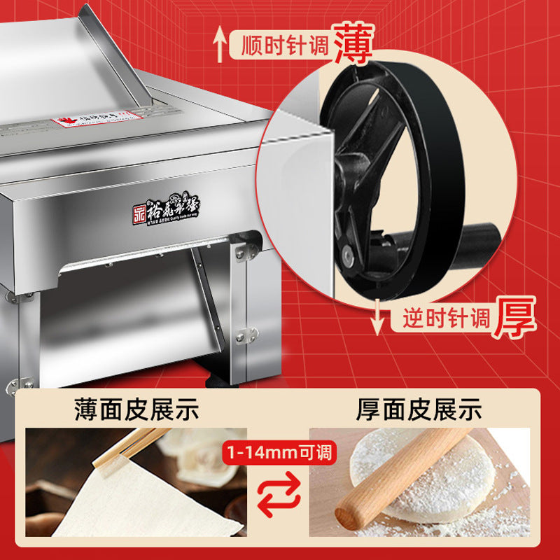 Yufei yongqiang 130 high-speed noodle press commercial steamed bun kneading machine desktop stainless steel silent dough machine