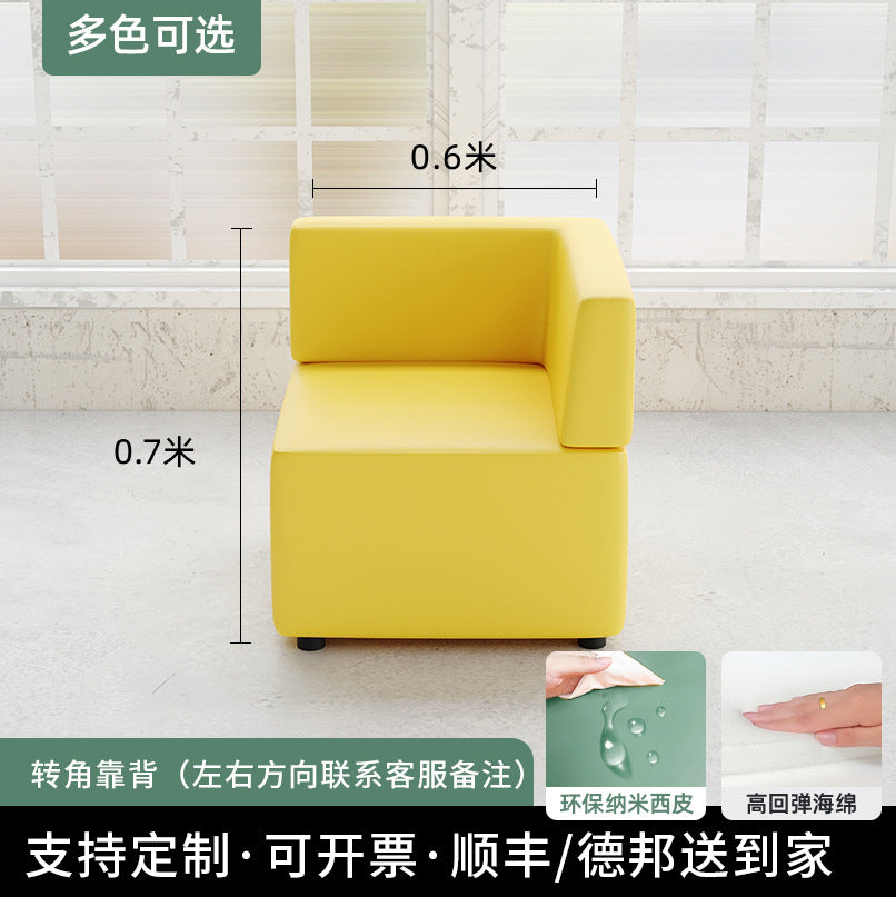 Shengli office early education training institution reception front desk negotiation office reception corner waiting area sofa