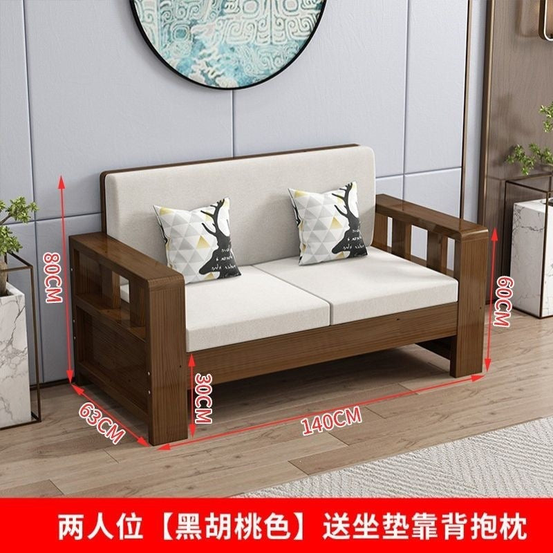 Solid wood sofa combination new chinoiseriefor home living room small apartment straight row three-person slot simple rental room single sofa