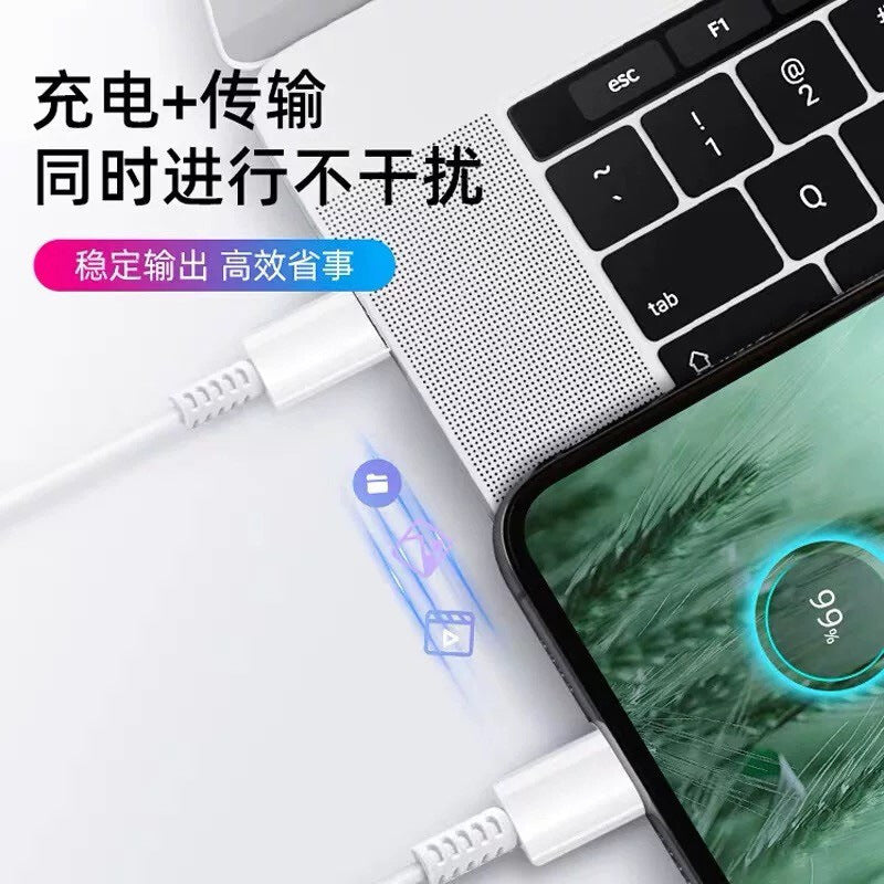 Suitable for samsung 45w fast charging charger note20 ultra mobile phone note10+s10+s20+21