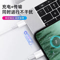 Suitable for samsung 45w fast charging charger note20 ultra mobile phone note10+s10+s20+21