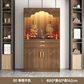 Sandalwood color [upgraded with back panel] 80cm