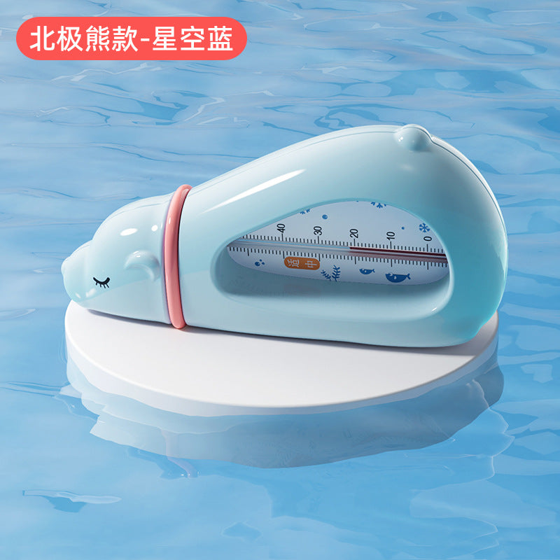 Newborn & infant bath thermometer - safe water temperature indicator for home use