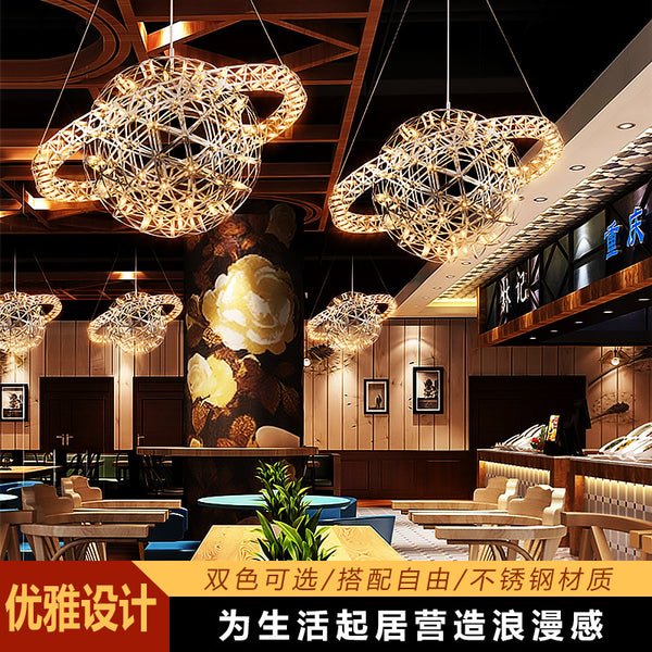 Stainless steel commercial ball lamp coffee shop milk tea shopping mall spherical gypsy dandelion spark ball chandelier led