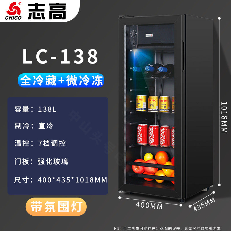 Chigo ice bar for home tea preservation red wine beverage refrigerator transparent door small refrigerator hotel small refrigerator