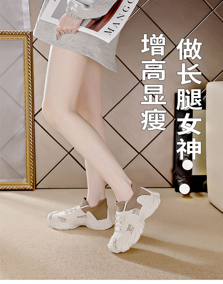 2025 spring/autumn new flyknit women's sock sneakers - slip-on, trendy, breathable, coconut style athletic casual shoes