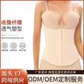 Breathable postpartum belly wrap - shaping, slimming, and sweat-wicking waist trainer with mesh backing