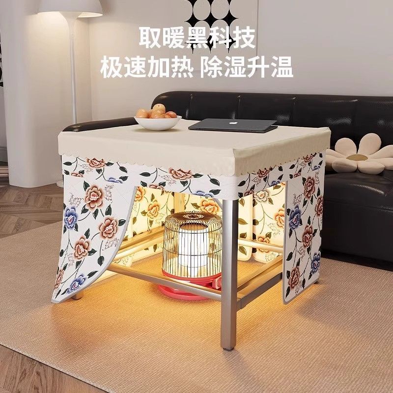 Stainless steel warming table - foldable square heating table for home, winter foot warmer, office foot warmer