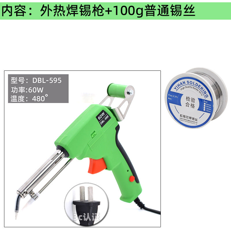 Debailong DBL-595 manual soldering gun manual soldering gun 60W electric soldering iron