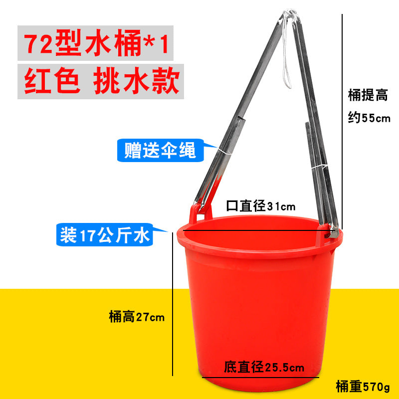 Agricultural bucket, carry water bucket, irrigation bucket, pick manure bucket, large urine bucket, carry water and thicken household water storage glue bucket manufacturer