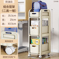 School bag storage rack, movable trolley, book storage rack, for home, multi-layer student bag storage under the table, pulley cabinet