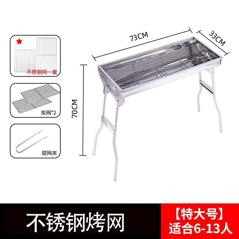 Outdoor bbq grill - heavy duty, foldable, smokeless bbq rack - home bbq charcoal stainless steel portable grill