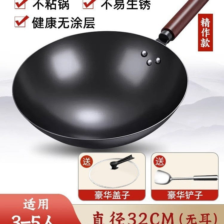 Zhangqiu stir-fry wok iron pan - classic home-use iron wok, flat-bottomed pan, non-stick, suitable for induction cookers and gas stoves, ultra-durable