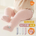 Babibele spring/autumn children's knee-high socks, fleece-lined and thickened coral fleece kids' socks, infant and newborn baby socks