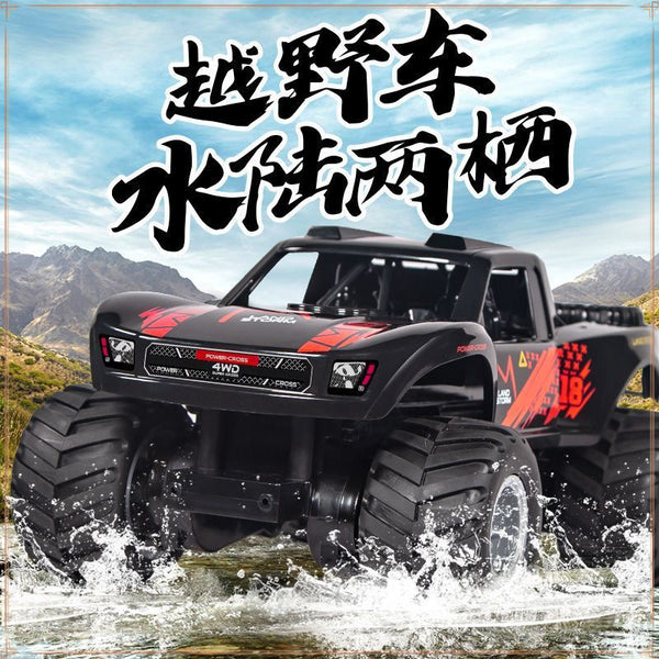 Children's high-horsepower amphibious off-road vehicle 4WD drift stunt climbing racing toy waterproof remote control car