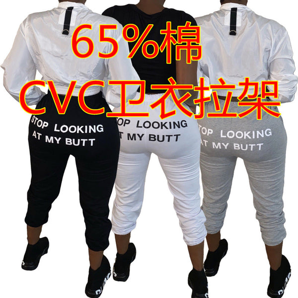 AL130  Independent Station European and American Women's Sports Casual Pants Jogging Sweatpants Cotton Pants Alphabet Printing Autumn and Winter