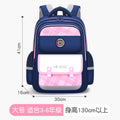 Factory direct hengwo new school backpacks, grades 3-6, double shoulder straps, back pain relief, large capacity elementary school backpack