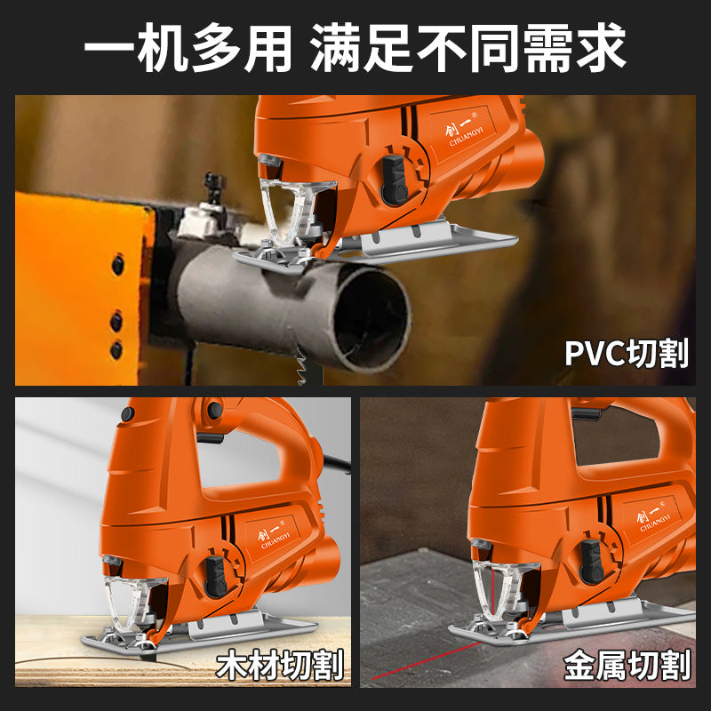Chuangyi industrial jigsaw handheld cutting machine high power electric saw wood board metal dual-purpose power tool