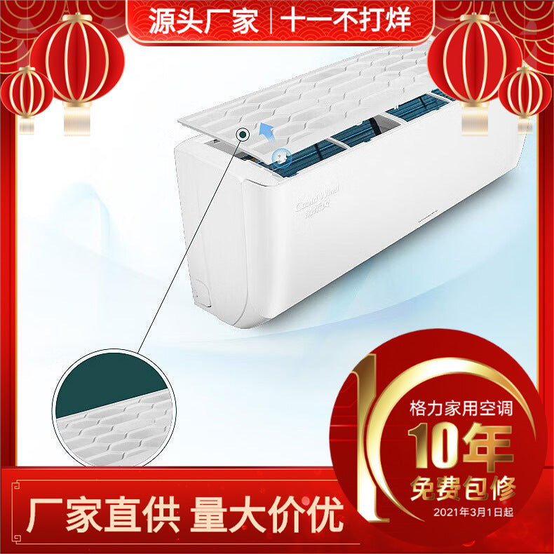 Shenzhen gree air conditioning engineering kg1.5 hp variable frequency heating and cooling wall unit kfr-26gw/(26463) for office building