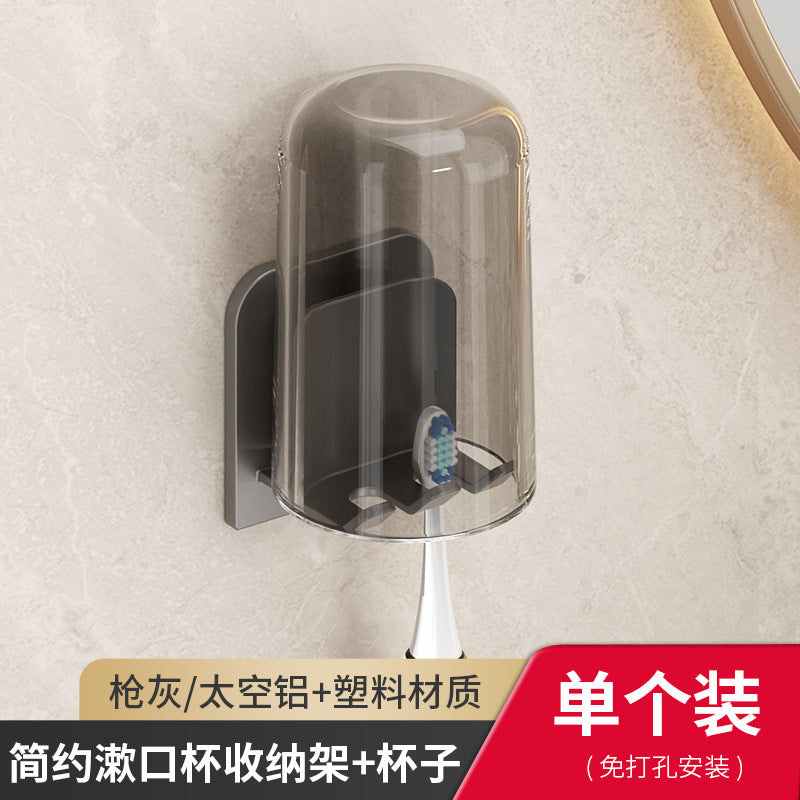 Toothbrush holder - no drilling required, wall-mounted toothbrush and rinse cup set, bathroom wall-mounted electric toothbrush rack